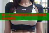 糖心vlog麻酥酥最新全集免费观看精彩内容推荐