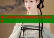 糖心深夜独白释放真我感受生活点滴记录