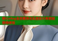 糖心vlog金善雅原名私密影片库智能推荐体验