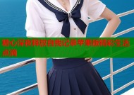 糖心深夜释放自我记录苹果版精彩生活点滴