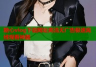 糖心vlog下载网址高清无广告极速离线观看神器